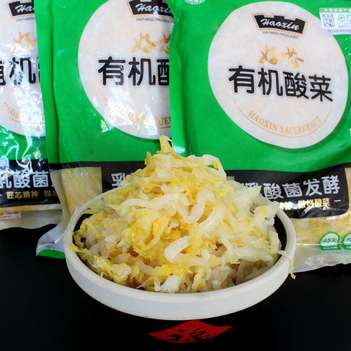 好芯有机酸菜丝500g袋装乳酸菌酸菜正宗东北田谷好心酸菜 - 图0