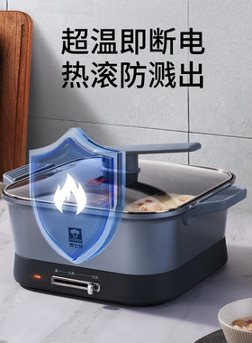 康巴赫鸳鸯锅电火锅一体成型多功能家用电煮锅大容量电热锅不粘锅