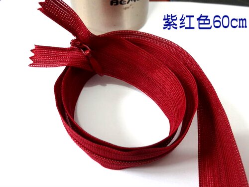 新款SBS品牌浅紫色紫红色隐形拉链夏季婚纱连衣裙子隐形拉链60cm - 图2