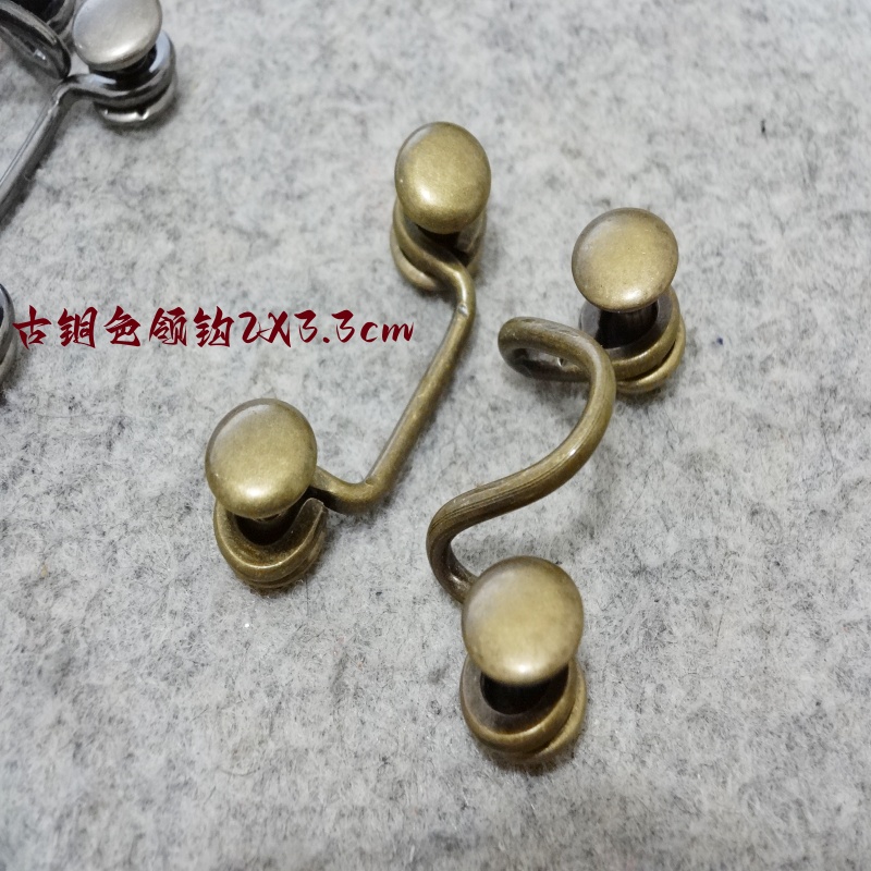 新款长款风衣大衣古铜色枪黑色金属铜领钩风纪扣改裤腰搭扣2X33mm - 图0