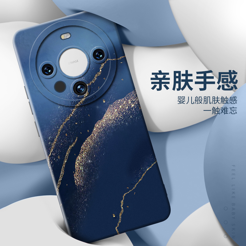 鎏金水墨适用华为mate60pro手机壳mate60新款pro保护60套e防摔40全包mt壳30六零20男mate女50镜头+的硅胶por - 图1