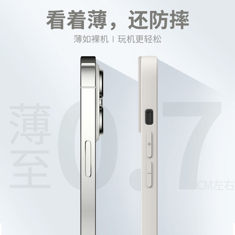 海盐鎏金适用荣耀magic8手机壳magic8pro新款华为honor防摔maigc保护套7软外壳男女潮5轻薄4全包pro硅胶6mini - 图3