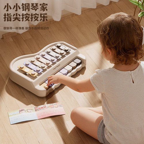 婴儿八音手敲琴宝宝二合一音乐玩具婴幼儿童益智敲琴乐器敲琴礼盒 - 图1