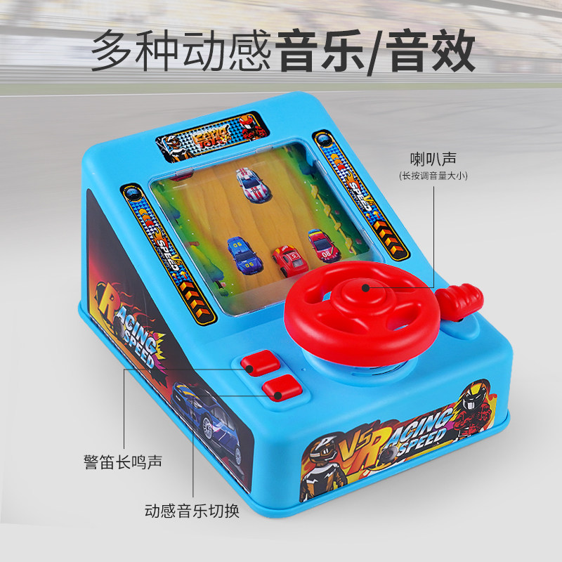  育儿宝建构/拼插积木