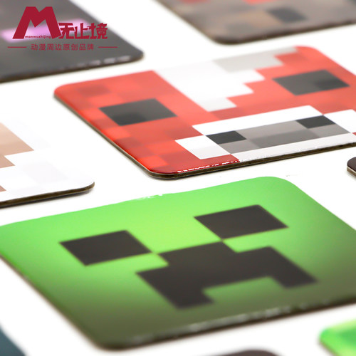 我的世界玩具周边武器道具弓箭剑镐火把头套塑料模型minecraft