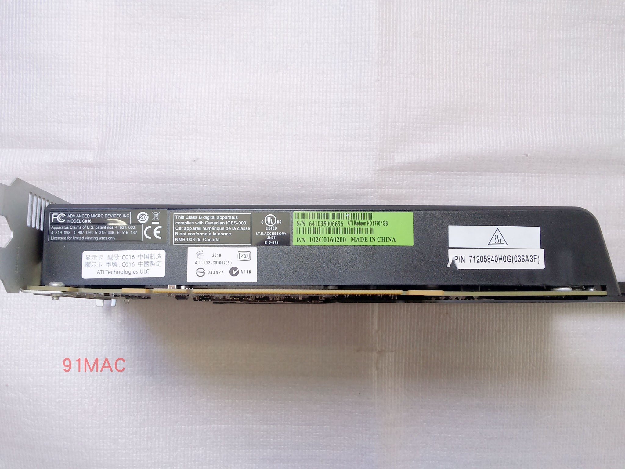 原装苹果A1289 MAC PRO ATI Radeon HD5770 1G显卡 109-C01657-01 - 图1