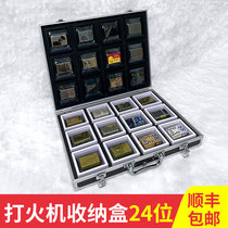 Metal Jewelry Containing Box Kerosene Zippo Lighter Aluminum Alloy Display Case Antioxidant Box 24 machine bits