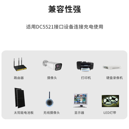 DC5.5*2.1MM公对母延长线圆头圆孔圆形接口电源线5521公母加长连接直角弯头电吉他单块效果器供电母头转公头 - 图0