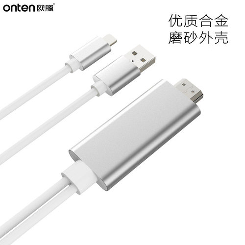 手机转换电视HDMI高清线适用于iphone13 pro Max手机14同屏转换器苹果8转投影仪ipad平板12连接投影仪显示器 - 图3