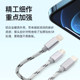 Three-in-one portable multi-function power bank short-circuit