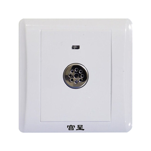 86型 声光控人体感应开关智能延时开关面板 物业楼道 节能灯led灯 - 图1