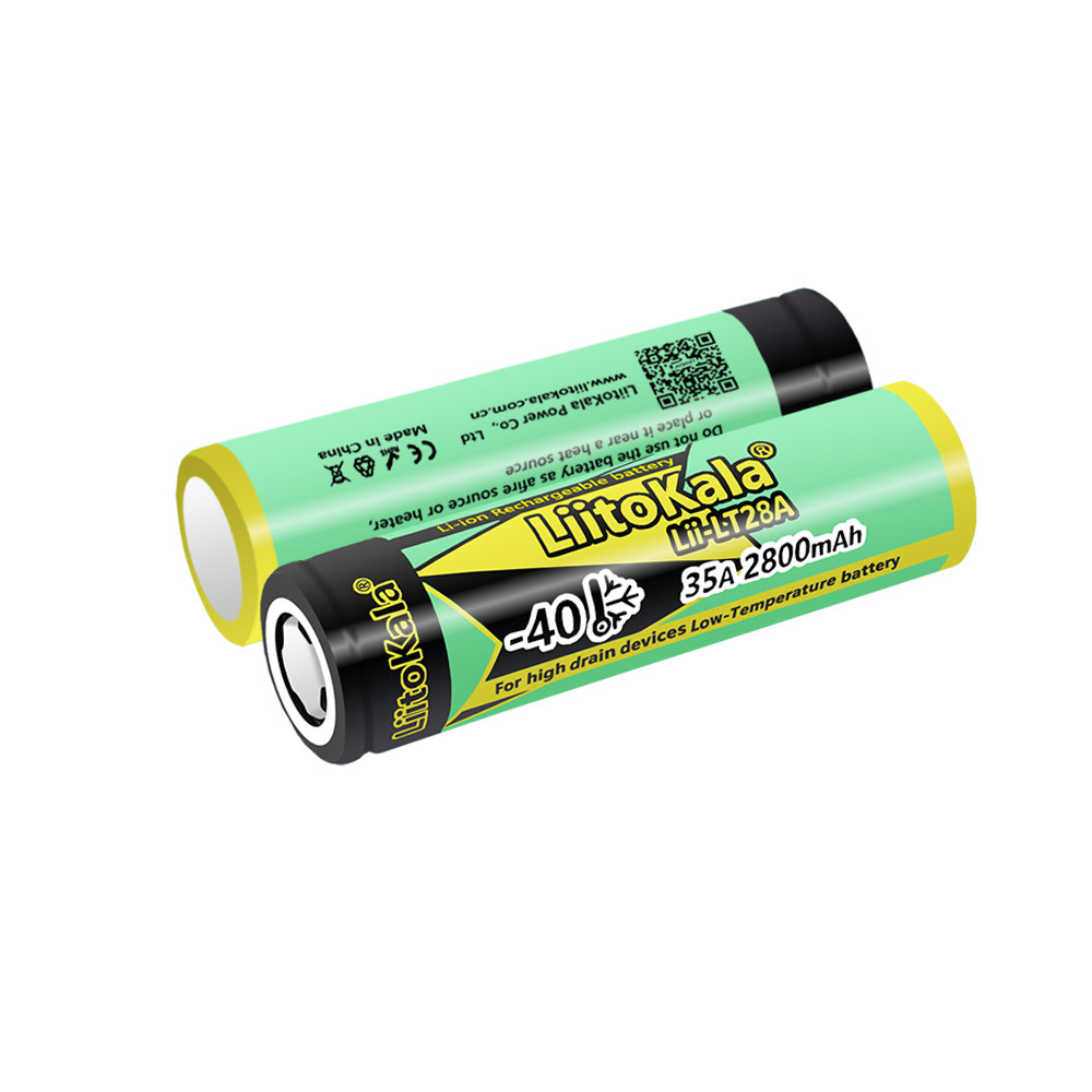 18650锂电池3.7V动力12C大功率放电2800mAh耐低温电动工具无人机,淘宝优惠券,粉丝福利购,淘宝优惠卷