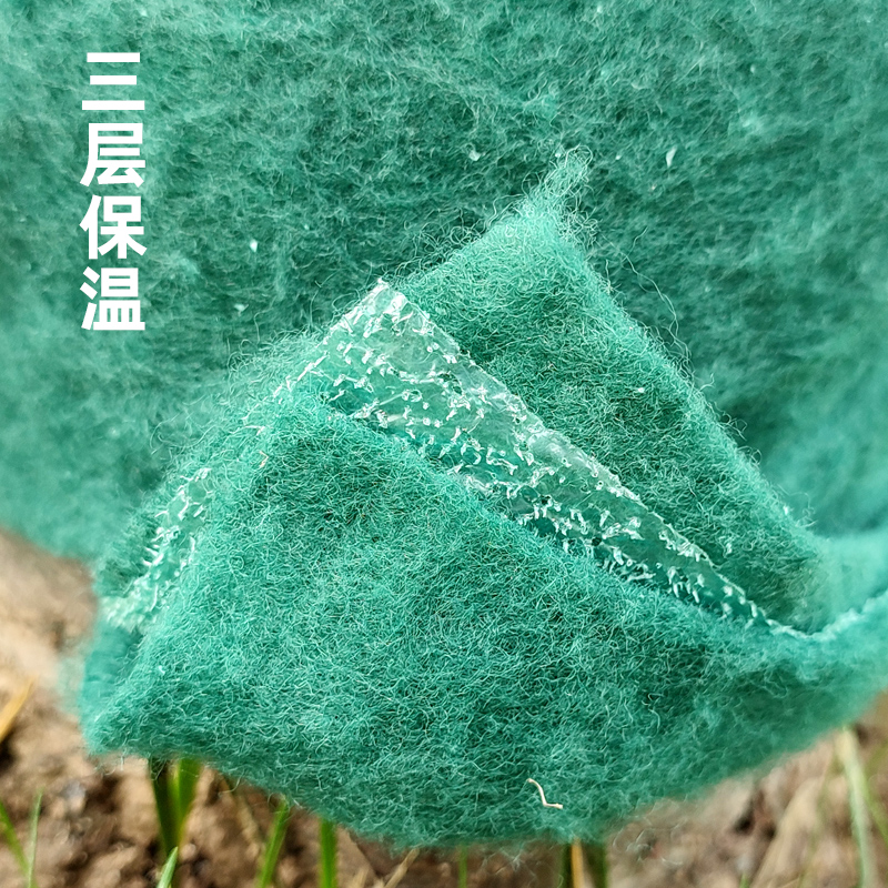 冬季树木防寒布缠树布裹树布无纺布园林绿化树木包树布保温保湿