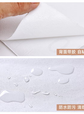 马卡龙色墙纸卧室温馨旧房改造