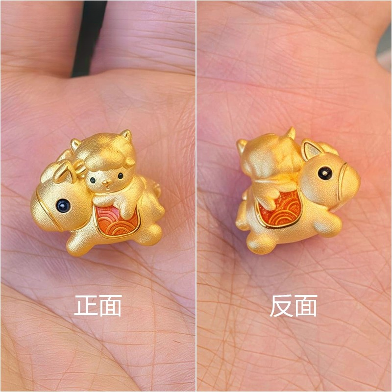 999足金六合生肖马羊转运珠黄金小绵羊小金马宝宝本命年红绳手链,淘宝优惠券,粉丝福利购,淘宝优惠卷