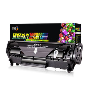 彩格适用惠普1005硒鼓HP12A HP1020易加粉HP1005 HP1020 plus HP1010 HP1018 m1005mfp打印机墨盒Q2612A硒鼓