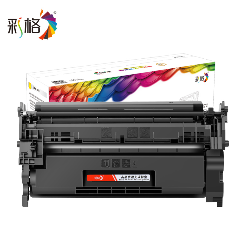 彩格适用惠普m329dw硒鼓m429dw M429fdn/fdw打印机M405dw/dn M407dn墨盒MFP M405d M305d/dn CF277A芯片HP77A-图3