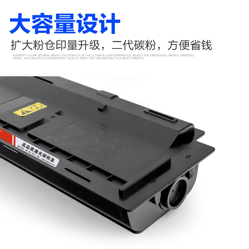 彩格适用京瓷TK-6108粉盒M4028i M4028idn激光打印机墨盒M4028碳 - 图1