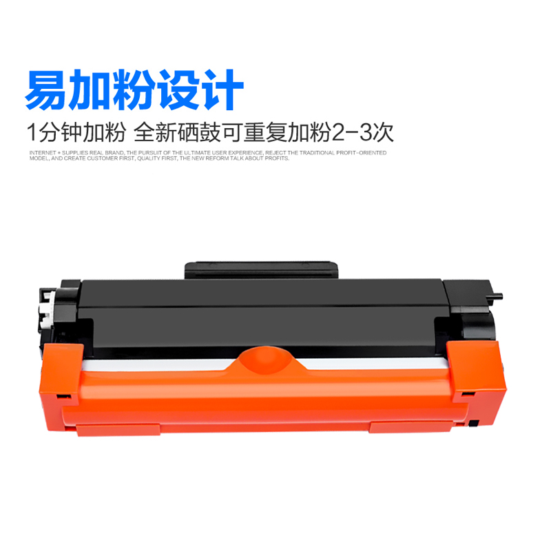 彩格适用富士施乐P235db粉盒DocuPrint P235d P275dw M235dw M235z打印机墨盒xerox M275z硒鼓CT202877碳粉-图1