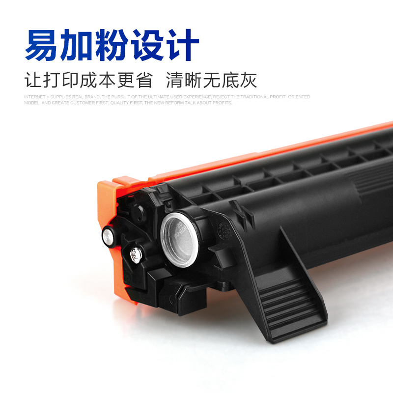 彩格 适用富士施乐P115b粉盒docuprint M115b硒鼓M115fs M115f M118w M118z激光打印机P118w墨盒CT202138碳粉 - 图1