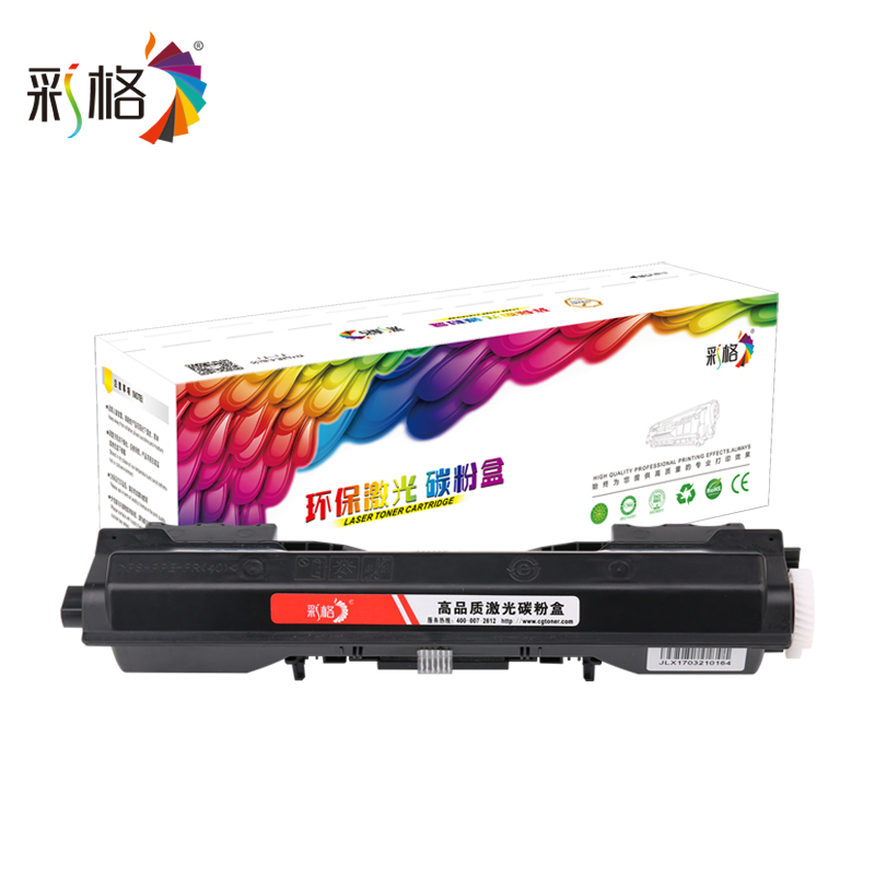 彩格适用惠普CF233a粉盒M134a M134fn M106w打印机硒鼓HP234a墨盒-图0