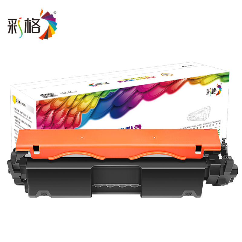 彩格适用hp惠普M130nw硒鼓M130fw/a/fn粉盒M102w打印机CF217A墨盒-图0