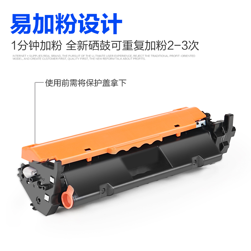 彩格适用惠普M148fdw硒鼓M148dw M149fdw M118dw粉盒CF294A墨盒HP LaserJet Pro MFP激光打印机CF232A成像鼓-图1