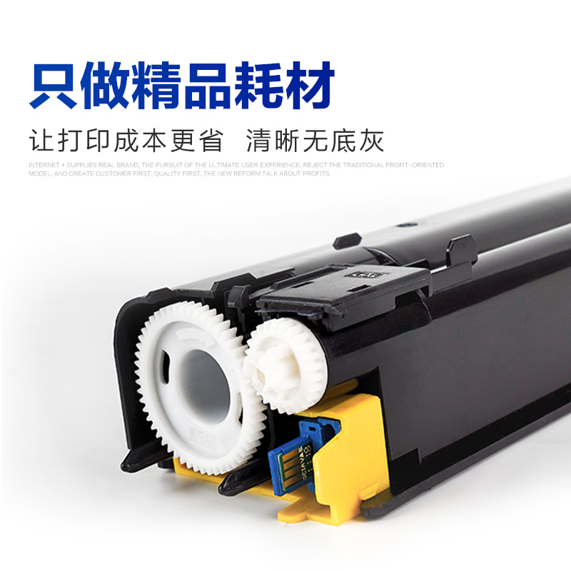 DMX60MX-30CT打印机6081D5081硒鼓