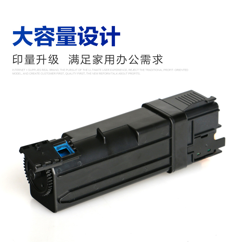 彩格适用富士施乐CP305D粉盒CM305df CP305EG打印机墨粉盒DocuPrint CP305 CM305 CT201636彩色硒鼓墨粉筒 - 图2