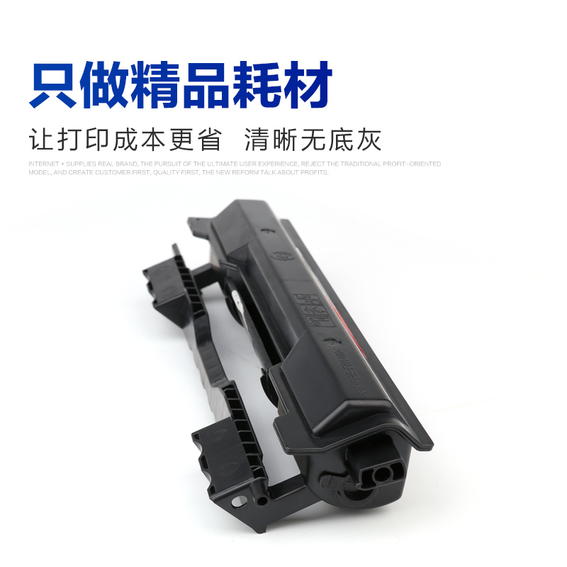 彩格适用惠普CF233A粉盒HP33A HP34A硒鼓M106w墨粉盒M134a M134fn打印机硒鼓CF234A成像鼓 鼓架组件 - 图1