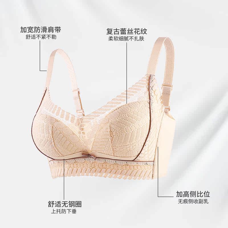  俞兆林百德文胸