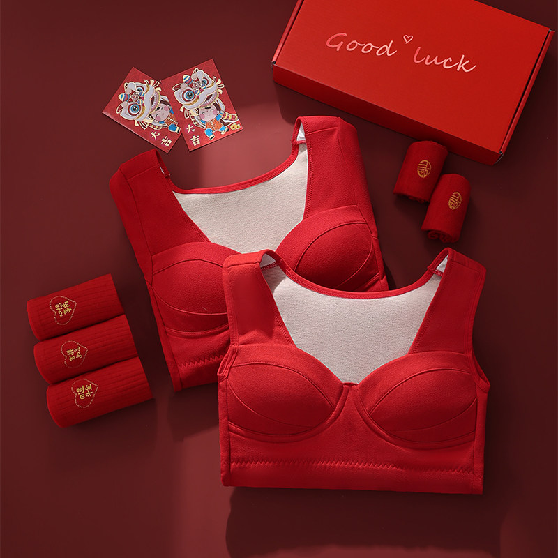  俞兆林百德保暖套装