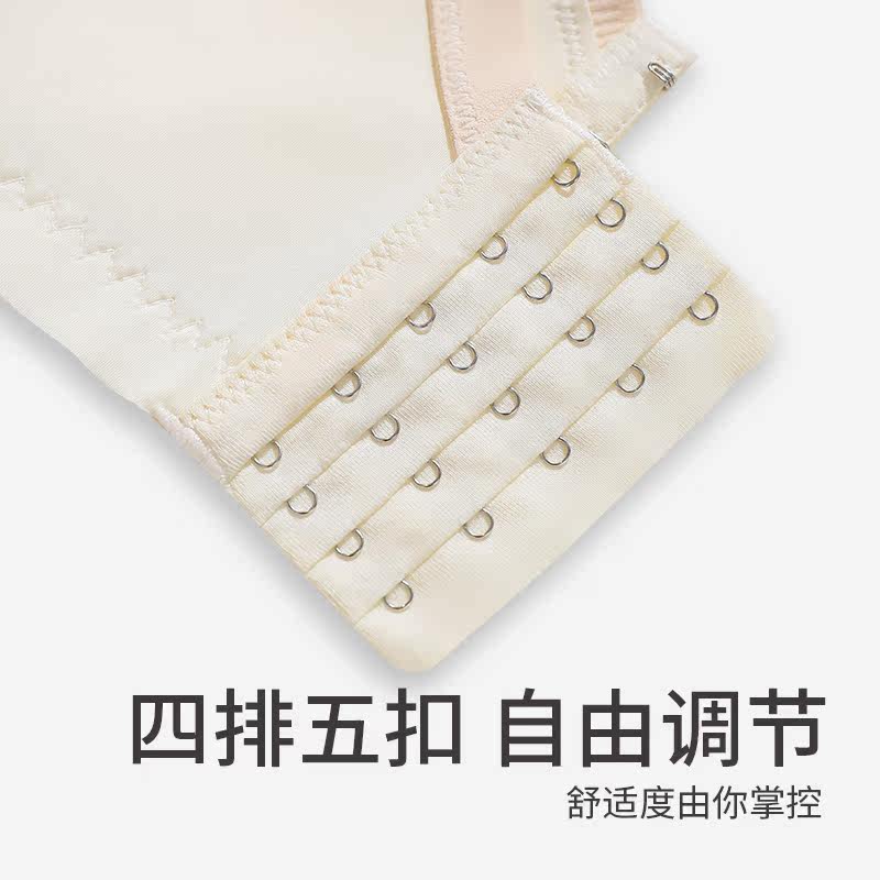  俞兆林百德文胸