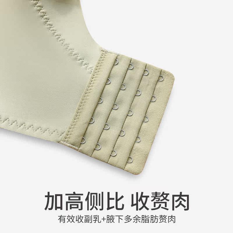  俞兆林百德文胸