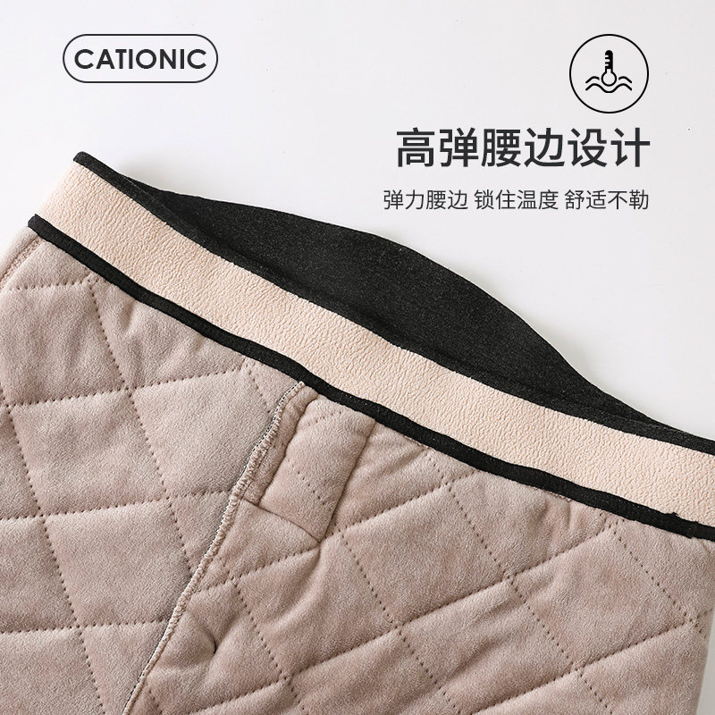  俞兆林百德保暖裤