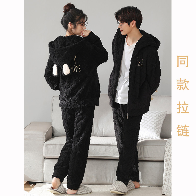 情侣秋冬季珊瑚绒提花黑色男睡衣 康汝雅睡衣/家居服套装