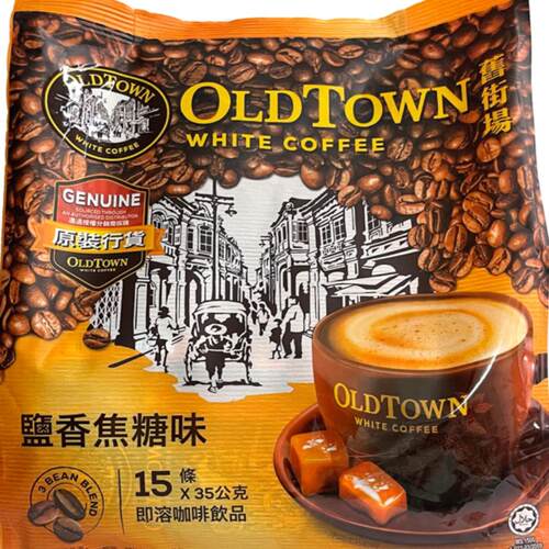 马来西亚OLDTOWN老街旧街场白咖啡二合一无蔗糖速溶咖啡进口 - 图2