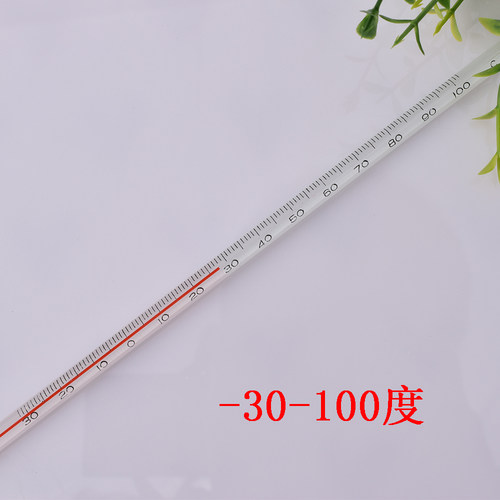 工业温度计玻璃棒式测水温酒精实验水银精准大棚家用红水室温度表 - 图2