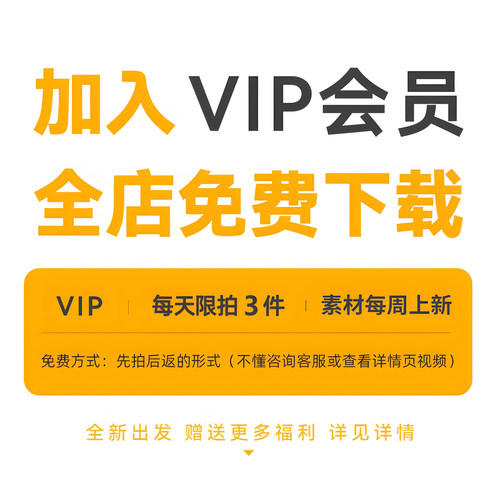 反腐倡廉反贪污行贿腐败受贿廉洁自律廉政文化警示教育4k视频素材 - 图3