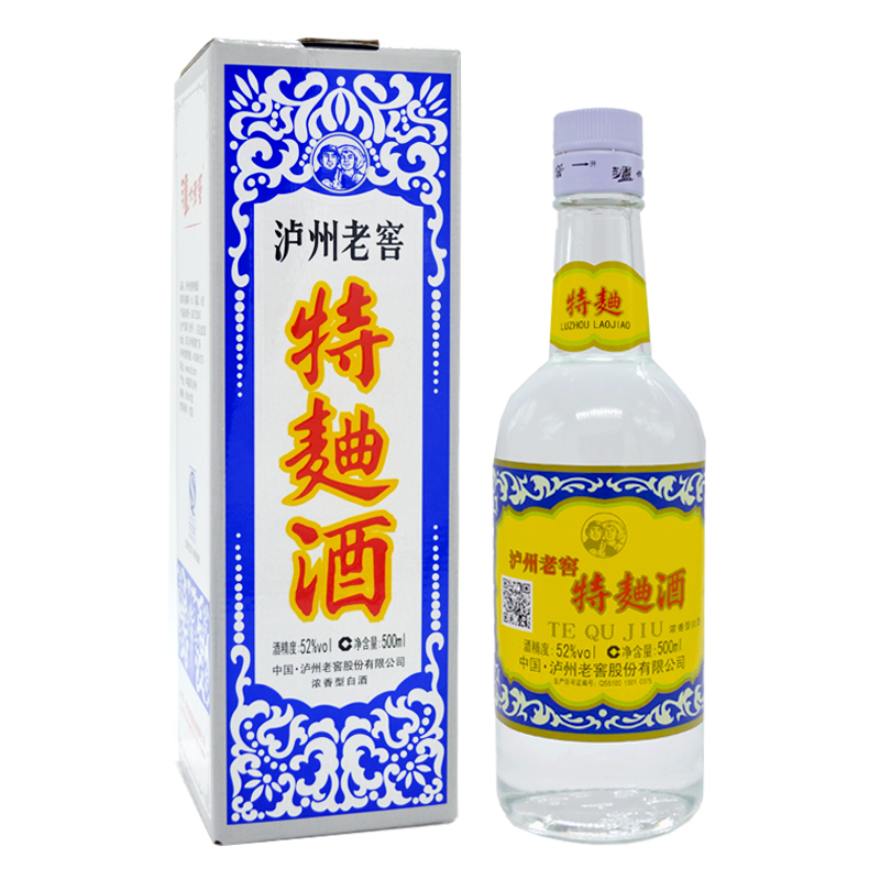 泸州老窖特曲60版工农牌酒52度 500ml*1瓶浓香型高度白酒名酒礼盒