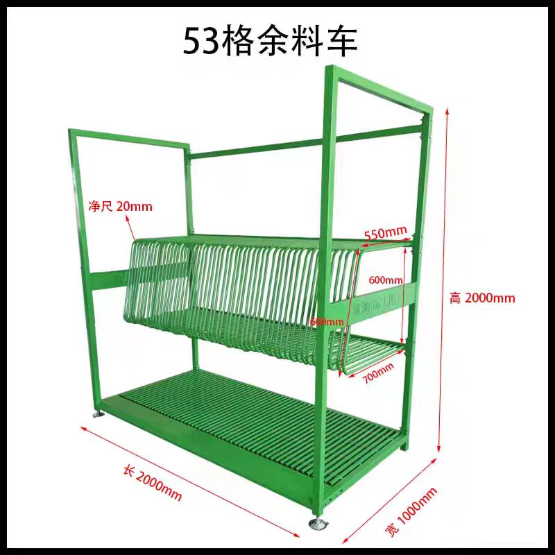 全屋定制家具厂板材收纳摆放余料架子板材余料收纳整理储存架定制 - 图0