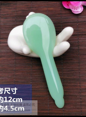 玉石眼部通用按摩点穴笔刮痧棒