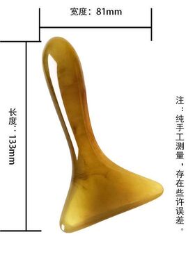 弧形刮痧板刮腿按摩刷胆肝经肩颈部手臂经络疏通神器刮脚按摩器