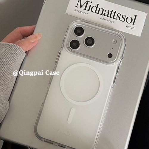 轻派ins风简约磨砂纯色磁吸圈壳适用苹果17promax手机壳iphone16pro新款15女款14高级质感小众13防摔全包硬壳 - 图1