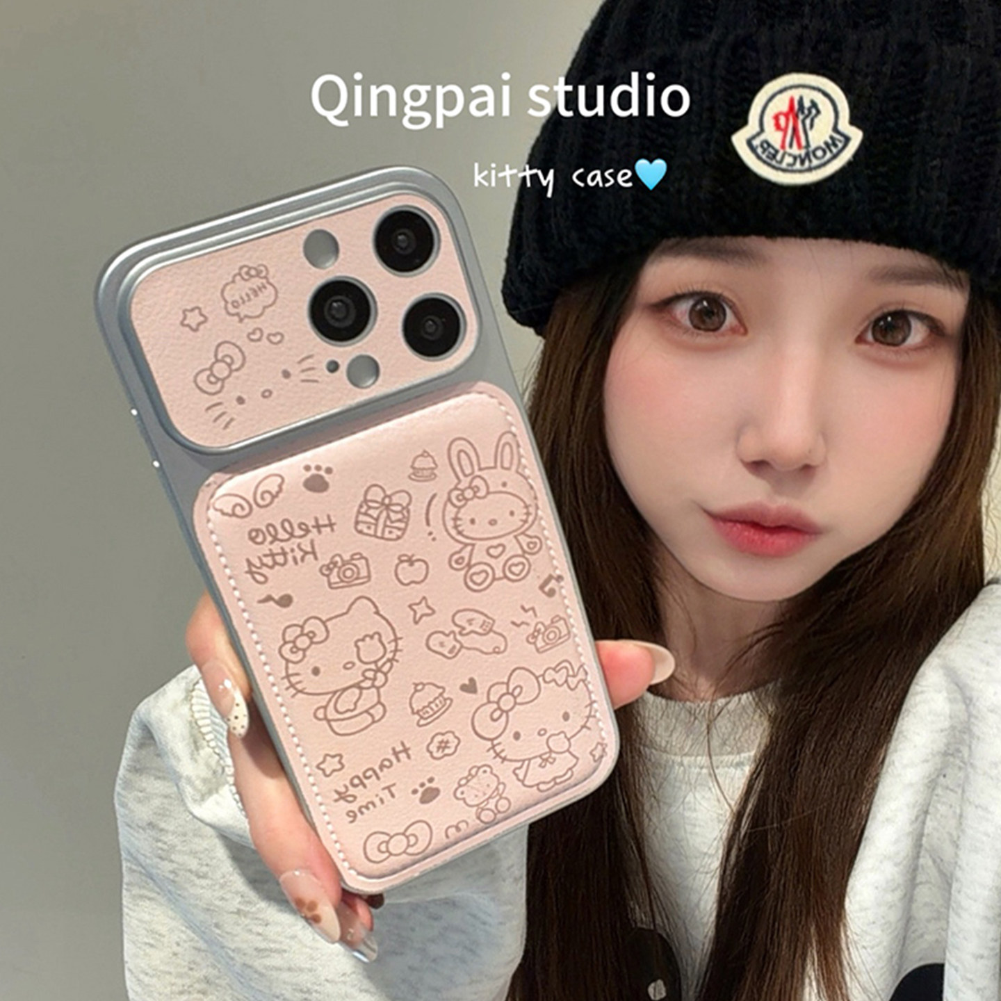 轻派可爱皮质粉色线条猫咪适用苹果17promax手机壳iphone16pro新款15女款14日韩风少女心13银色边框全包硬壳,淘宝优惠券,粉丝福利购,淘宝优惠卷