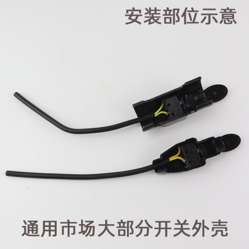 通用KW4氩弧焊机氩弧焊配件 镇海开关芯 红旗开关芯 微动小开关 - 图2