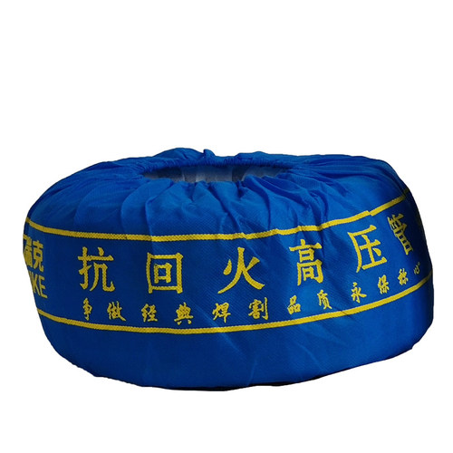 高压氧气管工业焊割气割用乙炔丙烷管内径8mm不怕烫高压橡胶管 - 图1