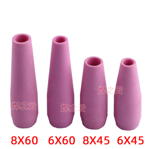 QQ150A-1笔式直柄氩弧焊枪头自动焊机枪把直式焊枪头氩弧焊枪配件 - 图0