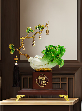 白菜摆件百财福禄家居客厅玄关酒柜办公室桌面工艺品树脂软装饰品