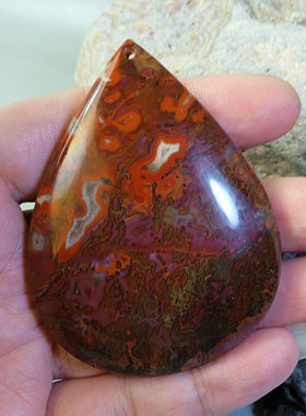 处理 超大的 正宗宣化纯自然战国红玛瑙 大吊坠 微瑕